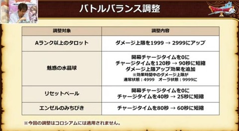 Screenshot_20210622-214143_Internet