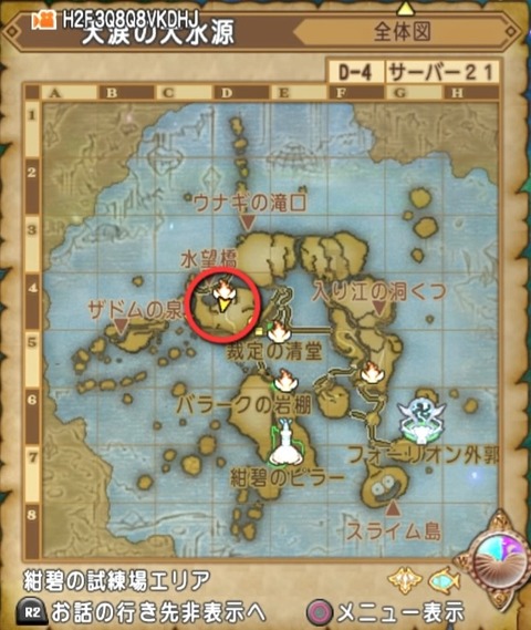 36483245310CAA31_message_451237056233467_1762644750911