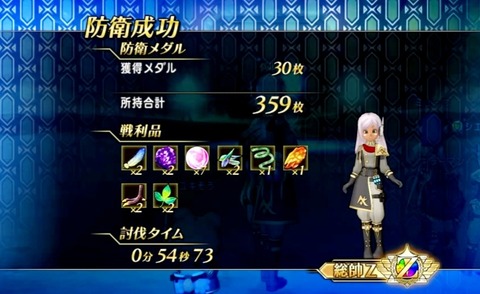 36483245310CAA31_message_433377134414228_1692879431305