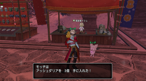 スクリーンショット (22775)