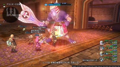 36483245310CAA31_message_447475237851556_1747950147857