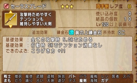 36483245310CAA31_message_428855536839487_1675216940779