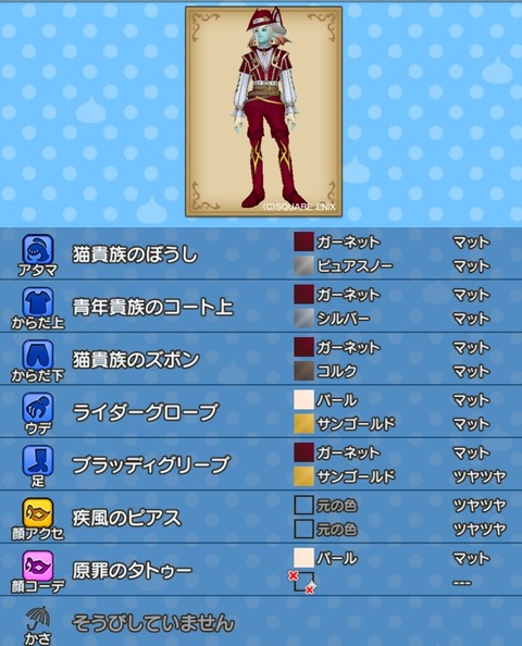 Screenshot_20210627-094641