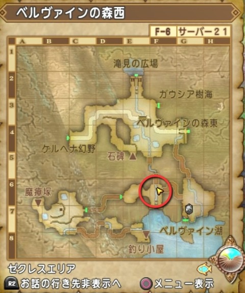 36483245310CAA31_message_450152342727338_1758407588778