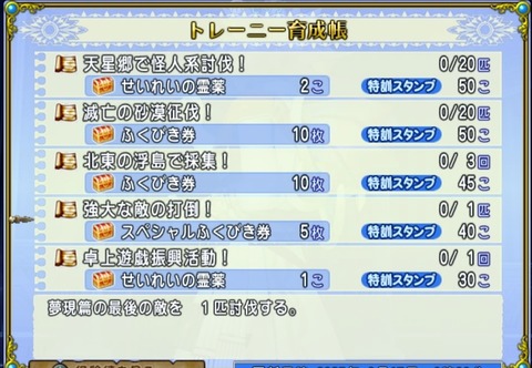 36483245310CAA31_message_449376776100190_1755378031641