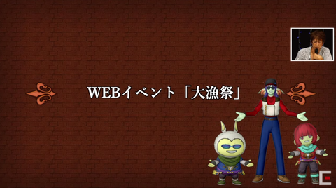 スクリーンショット (43)