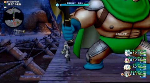 Screenshot_20241119_075007_YouTube
