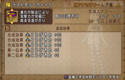 36483245310CAA31_message_430831177431935_1682934286843