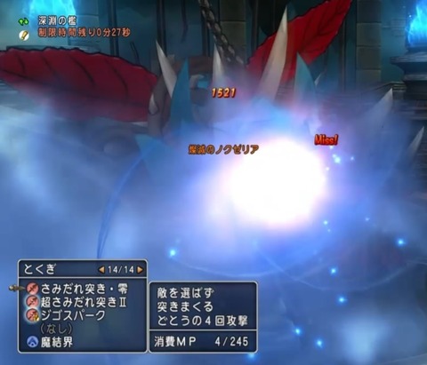 36483245310CAA31_message_450152577882147_1758408507352