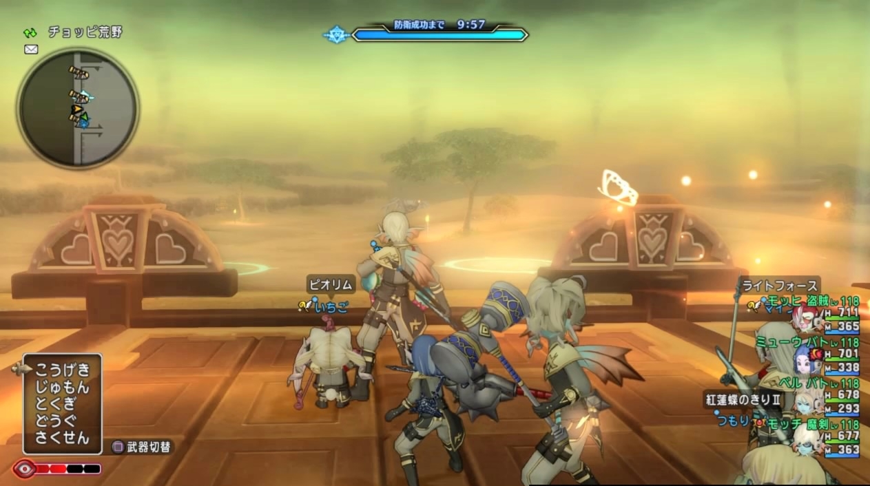 完全攻略 新実績 銀甲の凶蟲兵団の結界無傷討伐３分台 まみむめもっちのドラクエ１０日記