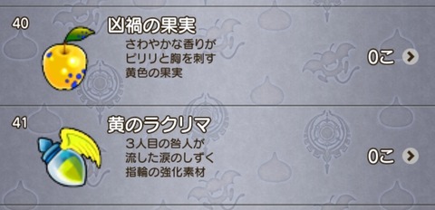 Screenshot_20230616_205847