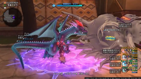 36483245310CAA31_message_440453303051177_1720520715043