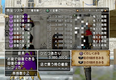 36483245310CAA31_message_434845215530043_1698614123164