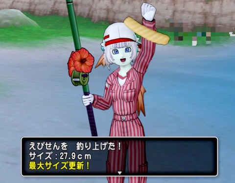 36483245310CAA31_message_432787180116776_1690574922331