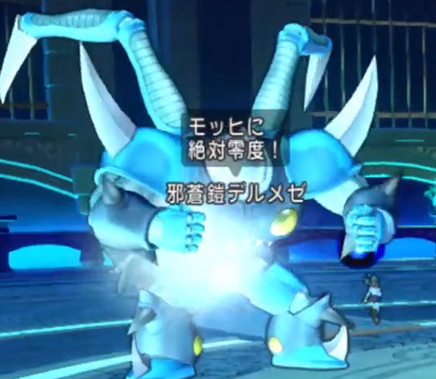 スクリーンショット (21825)