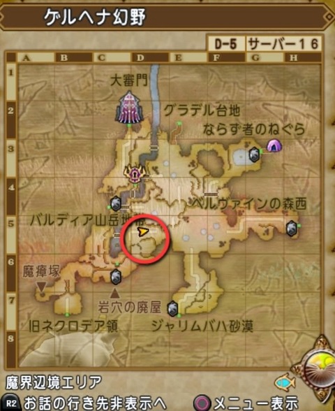 36483245310CAA31_message_447521698703526_1748131635560