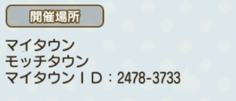 Screenshot_20211014-123722