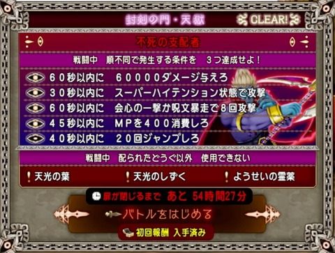 36483245310CAA31_message_432058917052121_1687730144734