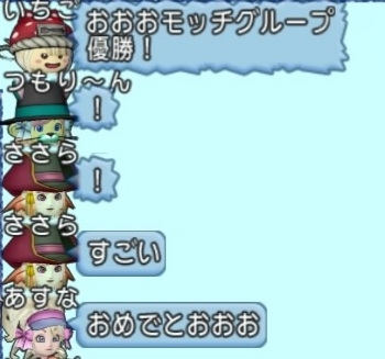 PS_App_20210623_115513