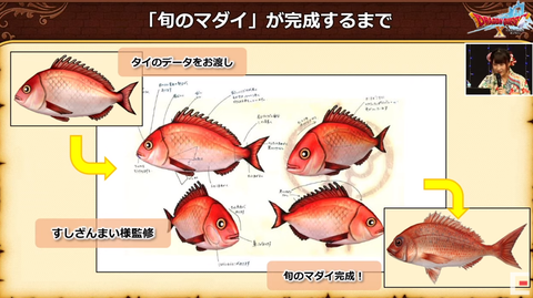 スクリーンショット (32)