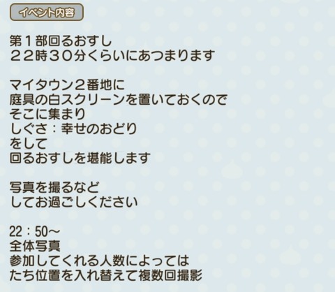 Screenshot_20211014-124136