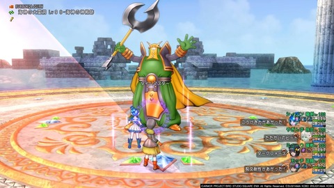 36483245310CAA31_message_439183757288338_1715561551907