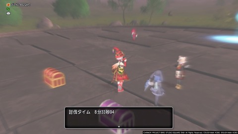36483245310CAA31_message_436093455808035_1703490061750