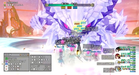 36483245310CAA31_message_440662854738027_1721339276320