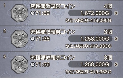 Screenshot_20230506_111944