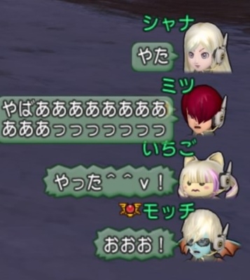 36483245310CAA31_message_420074807999852_1640917218749