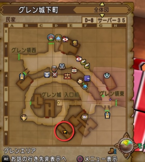 36483245310CAA31_message_450584922499814_1760097353514