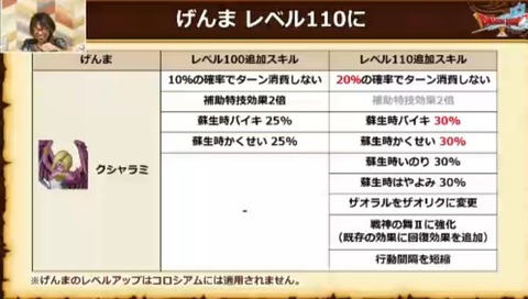 Screenshot_20210622-213432_Internet