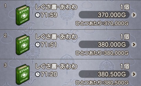 Screenshot_20230502_174749
