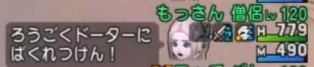 36483245310CAA31_message_420534659221711_1642713512584