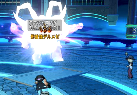 スクリーンショット (21960)