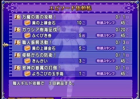 36483245310CAA31_message_433120411071318_1691876605747