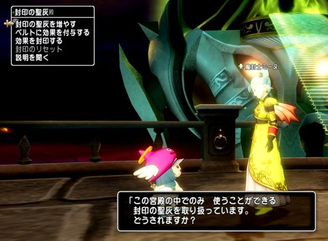 36483245310CAA31_message_435466886138551_1701042523978