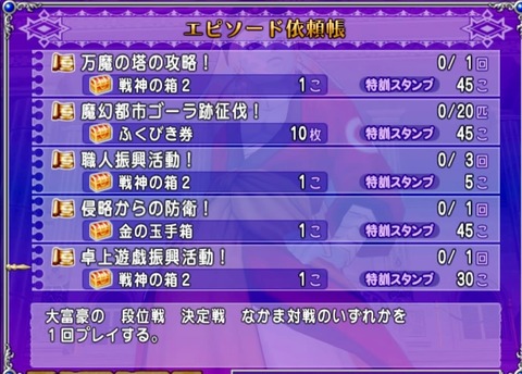 36483245310CAA31_message_427082544106066_1668291187914