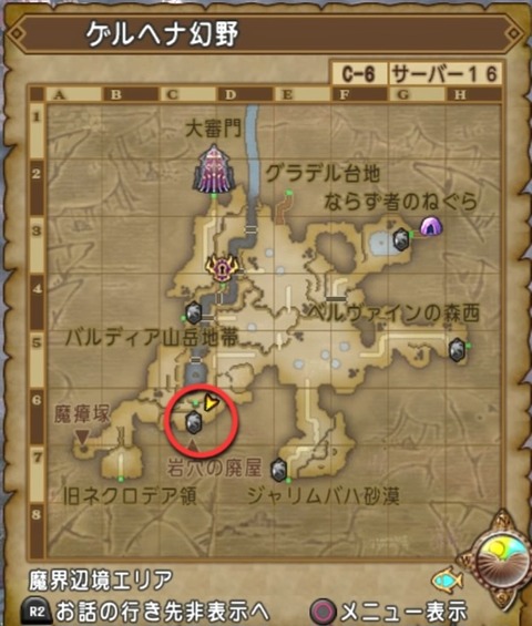 36483245310CAA31_message_457742414709451_1788056307458