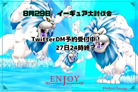 20210828_112807