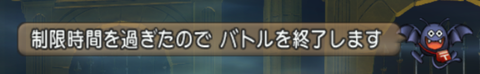 スクリーンショット (15833)