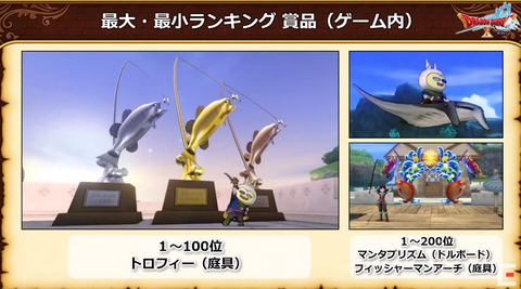スクリーンショット (34)