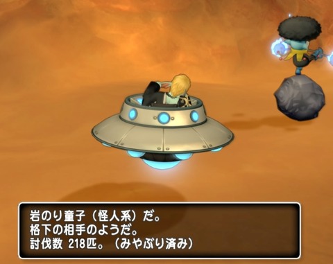 36483245310CAA31_message_454799910256478_1776562149439