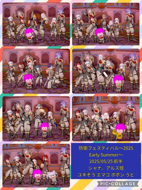 20250526_075606