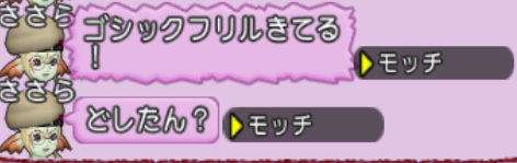スクリーンショット (13399)