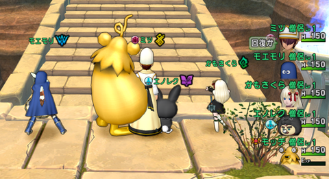 スクリーンショット (20980)