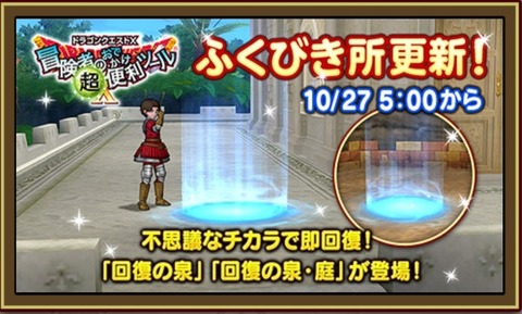 Screenshot_20231102_080132