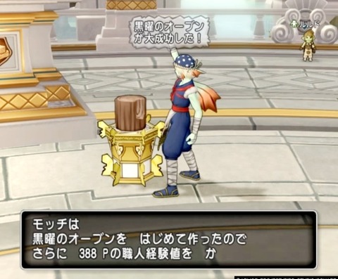 36483245310CAA31_message_424041383771333_1656411655356