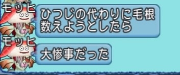 36483245310CAA31_message_418500218187060_1634766477293