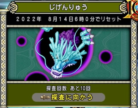36483245310CAA31_message_424914236506366_1659821236352 (1)